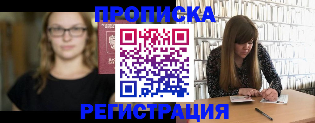 форма 3 в Новосибирской области